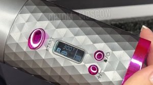 Беспроводной Мультистайлер для завивки волос.