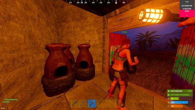 ВЫЖИВАЕМ В РАСТ/RUST НА КЛАССИКЕ смотреть онлайн