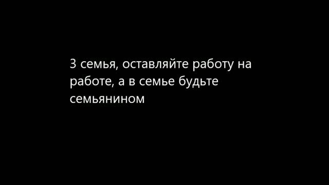 Смысл жизни... смотреть онлайн