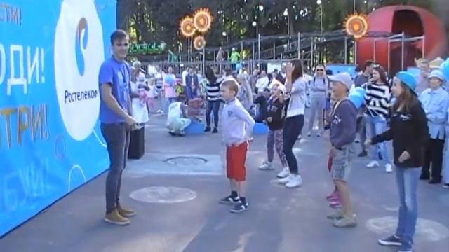 Г.Пермь" Ростелеком" Весёлый Ведущий смотреть онлайн