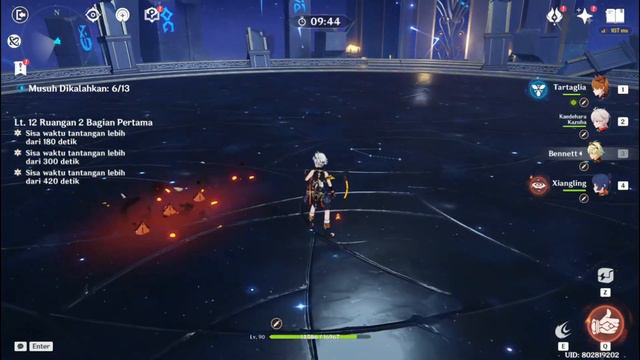 International Team Spiral Abyss 4.5 Top Half Continuous Run смотреть онлайн