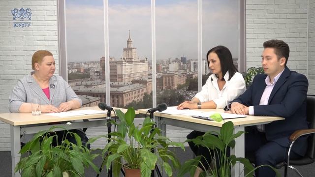 Магистерская программа. Административное право и административный процесс смотреть онлайн