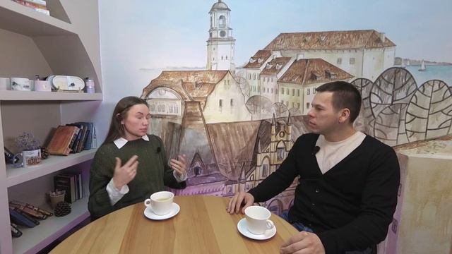 5_"Свои" Иллюстратор, дизайнер-оформитель смотреть онлайн