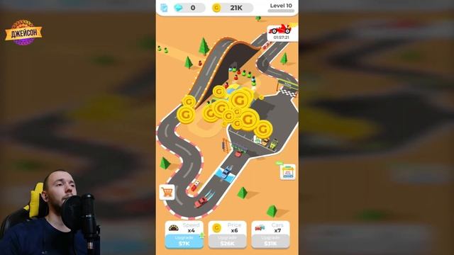 СИМУЛЯТОР ТРЕКА | Прохождение Idle Racing Tycoon | Idle Racing Tycoon на андроид смотреть онлайн