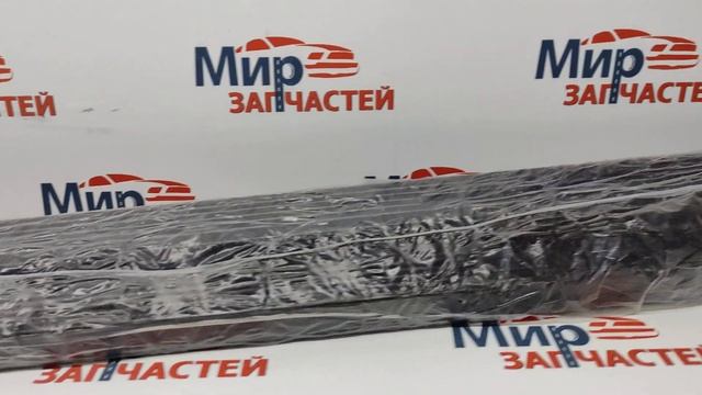 Багажник на рейлинги (сталь) 110 см ЕвроДеталь смотреть онлайн