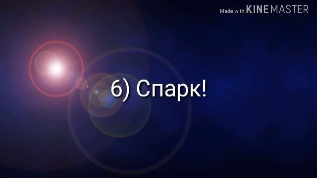 Топ самых сильных (КВ) + есть легенды смотреть онлайн