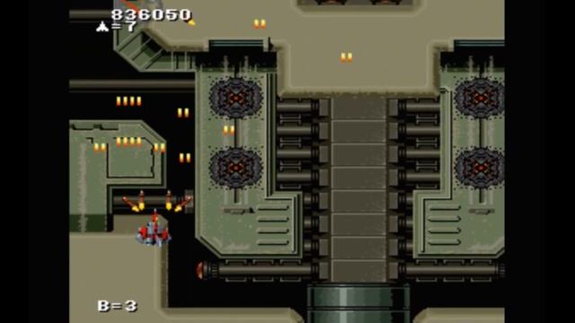 Super Nintendo (Snes) 16-bit Raiden Trad Stage 8, Final Stage