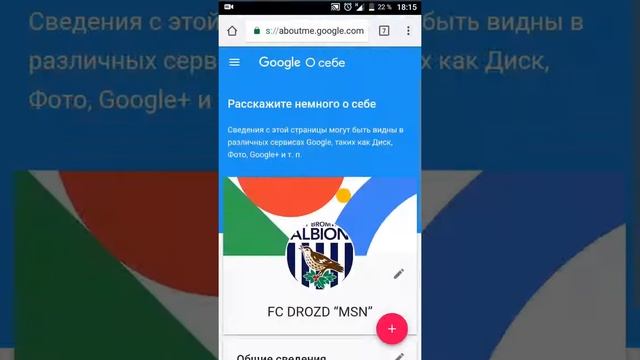 Как изменить название канала?| Новый 100% способ!!! смотреть онлайн
