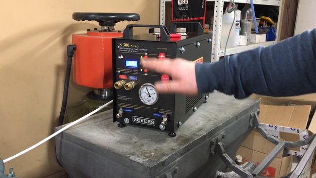 S300ACS-3 электролизный водородный газогенератор. Отчет для заказчика из г. Белогорск. смотреть онлайн