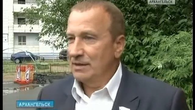 5 07 13 Вести счётчики смотреть онлайн