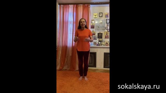 6. Дополнительное видео от Е.Сокальской №2.mp4 смотреть онлайн