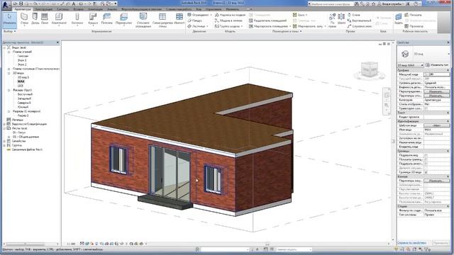 Урок по работе в Revit & 3ds max. смотреть онлайн