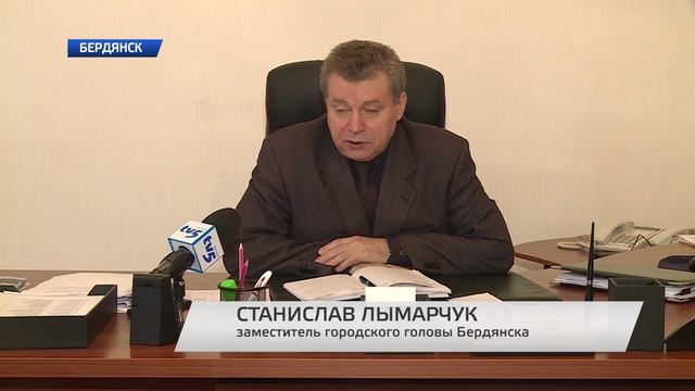 В Бердянске больше месяца из кранов течет вода, непригодная для питья смотреть онлайн