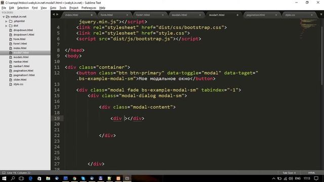 Bootstrap - это просто. Урок 7 модальные окна без js смотреть онлайн