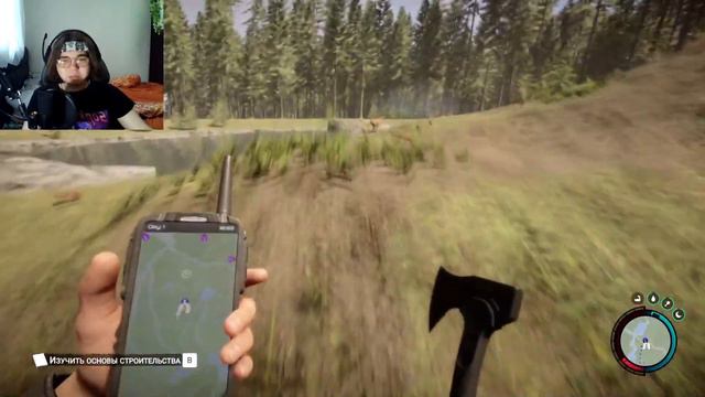 Мой новый друг Келвин│sons Of The Forest│ #1