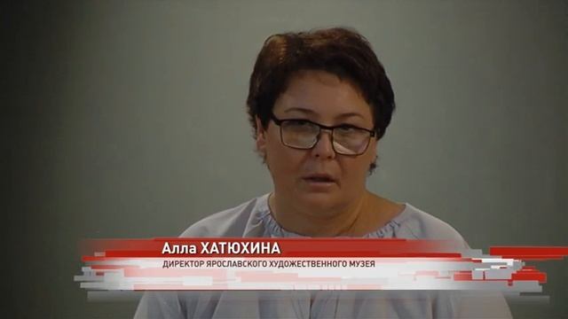 В Художественном музее открылась выставка прославленного Архипа Куинджи смотреть онлайн