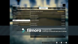 КАК СДЕЛАТЬ ЧТОБЫ GTA 5 НЕ ЛАГАЛА НА СЛАБОМ ПК