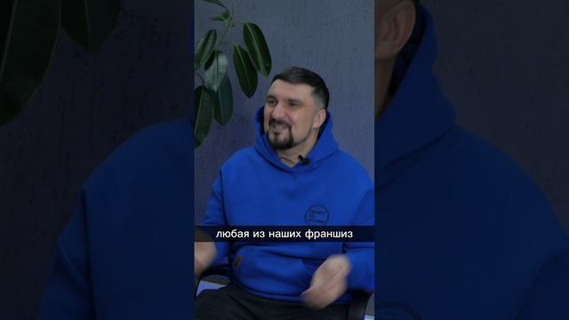 Первый бизнес-возможность ошибиться #бизнес #би смотреть онлайн