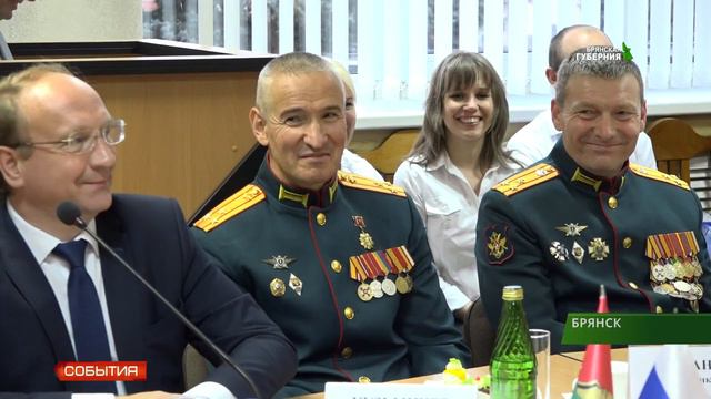 В администрации города прошла торжественная встреча с гостями из городов-побратимов 19 09 19 смотреть онлайн