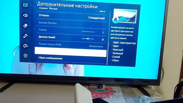 Вопрос к знатокам инженерного (сервисного) меню тв Samsung the frame 2020 (модель 32 дюйма) смотреть онлайн