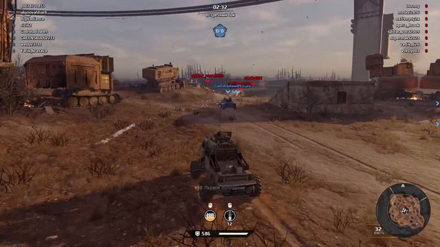 Crossout/ Встречный бой/Всё не куда не денешься смотреть онлайн