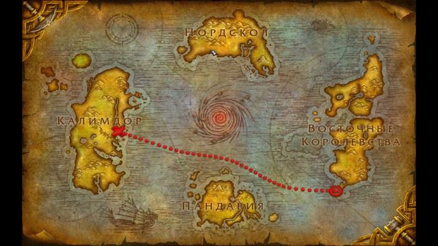 WoW - Прокачка друида - #23 - Зубами за задницу