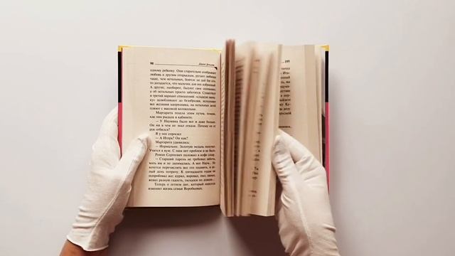 Чугунные сапоги-скороходы смотреть онлайн