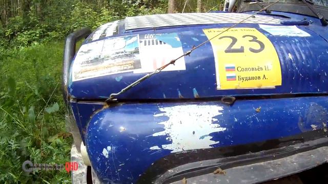 Коварный маршрут: Шатнево - Буторлино. Часть первая смотреть онлайн