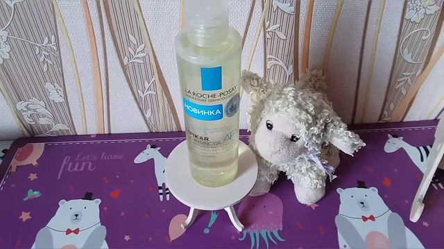 Новинка от моего любимого бренда LA ROCHE-POSAY Lipikar AP+! смотреть онлайн