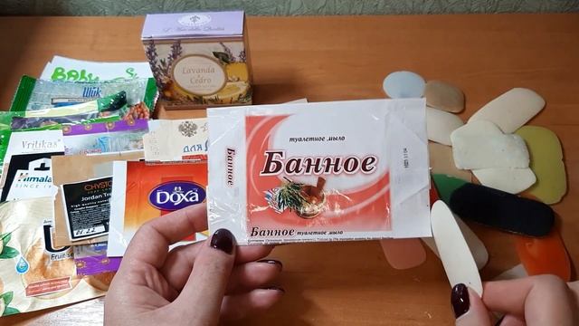 # 79 Пустые фантики за ИЮЛЬ 2023 / ОТЗЫВЫ смотреть онлайн