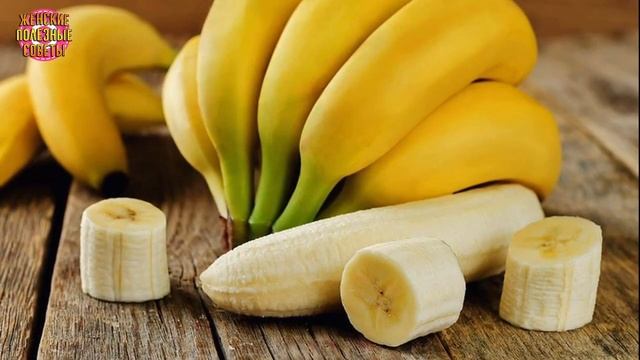 Вот почему нельзя есть больше 2 бананов в день! смотреть онлайн