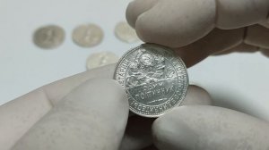 Пора развеять миф о полтиннике 1924 года.