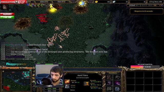 DOTA 1 - Выздоровел , Готов Ломать ! /// PredatorTV /// смотреть онлайн