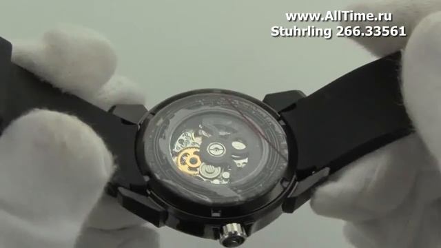 Мужские наручные швейцарские часы Stuhrling 266.33561 смотреть онлайн