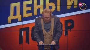 Дядя Витя представляет Елену Беркову