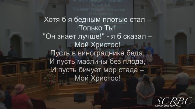 Кто Есть На Небе У Меня смотреть онлайн