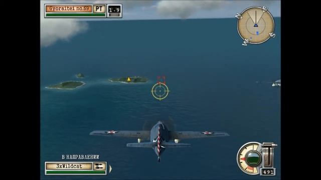 Прохождение игры Battlestations: Midway Часть 8 [720p]HD смотреть онлайн