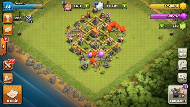 Советы чтобы быстро развиться + онлайн атака в кв | clash of clans смотреть онлайн