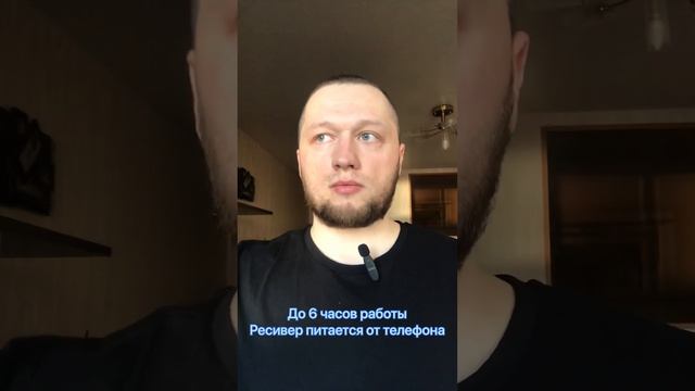 Беспроводной микрофон Hoco l15 ОБЗОР ТЕСТ смотреть онлайн