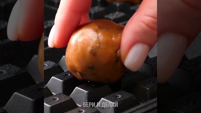 ПРОСТЫЕ СПОСОБЫ ПРИГОТОВЛЕНИЯ НЕВЕРОЯТНО ВКУСНОГО ПЕЧЕНЬЯ смотреть онлайн