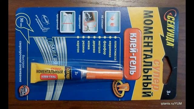 Поворотный демонстрационный столик своими руками смотреть онлайн