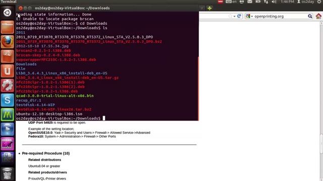 57-Ubuntu-desktop-install-scanner смотреть онлайн