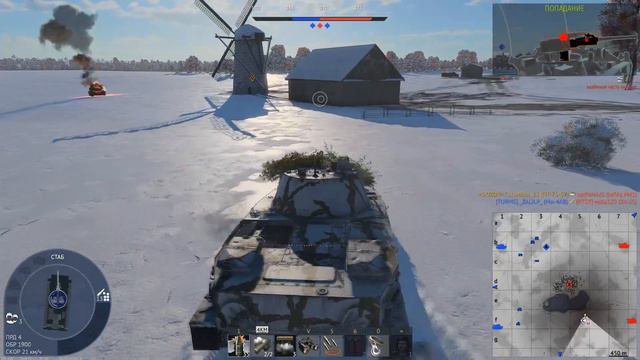 History of one battle №3 / История одного боя №3 смотреть онлайн