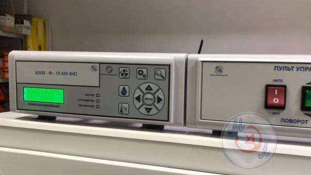 Автоматические инкубаторы на 1000 яиц: техпрогон перед отгрузкой покупателю смотреть онлайн