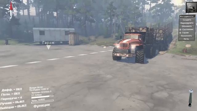 Spintires™ Урал полярник( колеса жесть)06.01.17 год смотреть онлайн
