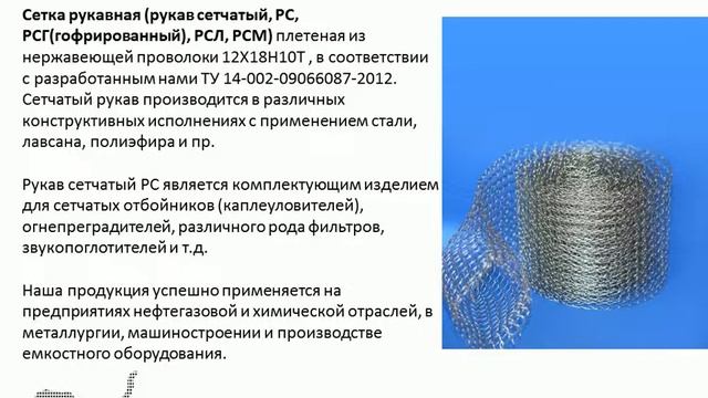 Оренбургский Областной Бизнес Инкубатор смотреть онлайн