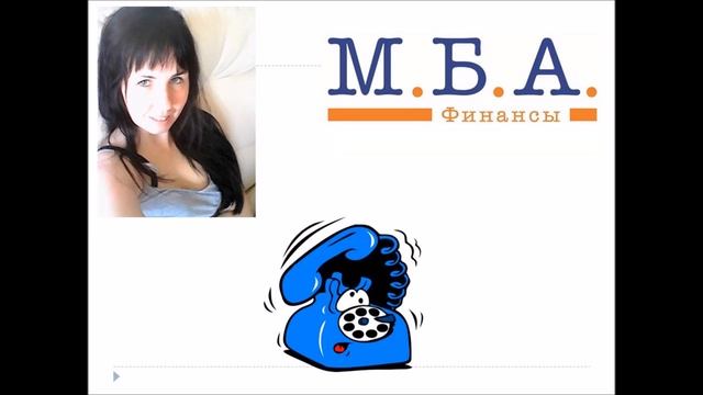 мышь потная - часть 2 смотреть онлайн