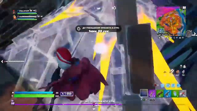 Играем в Fortnite | Апаем 100 Royal Pass на стриме без покупки уровней смотреть онлайн