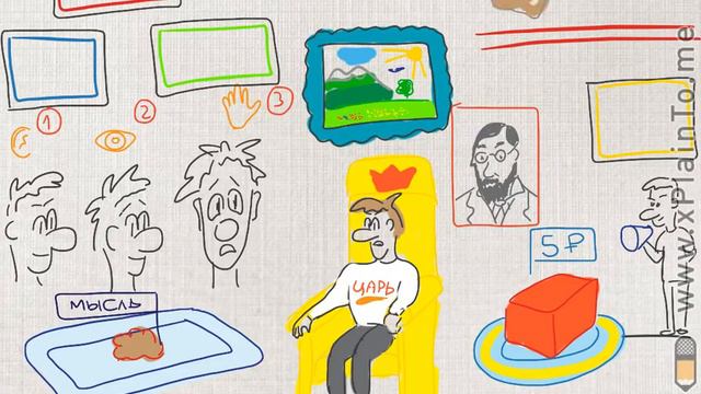 Реклама Объясняшек смотреть онлайн