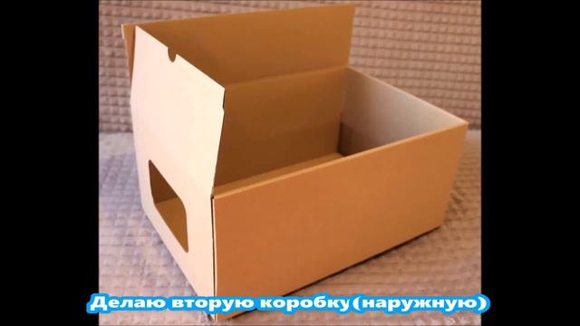 КОРОБКА ВОСПОМИНАНИЙ! Храним воспоминания красиво. смотреть онлайн